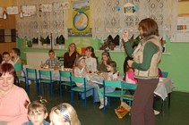 Zdjęcie: 12