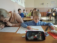 Zdjęcie: 1