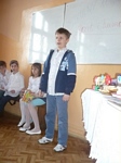 Zdjęcie: 16
