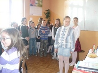 Zdjęcie: 17