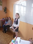 Zdjęcie: 39
