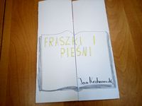 Zdjęcie: 13