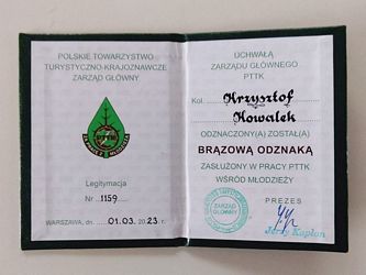 Zdjęcie: 4