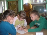 Zdjęcie: 14
