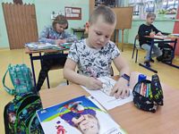 Zdjęcie: 12