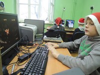 Zdjęcie: 14