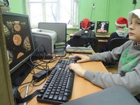 Zdjęcie: 15