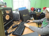 Zdjęcie: 16