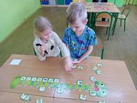 Zdjęcie: 4