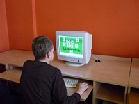 Zdjęcie: 7
