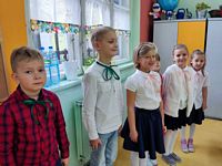 Zdjęcie: 4