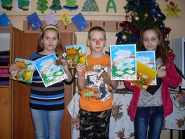 Zdjęcie: 4