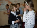 Zdjęcie: 16