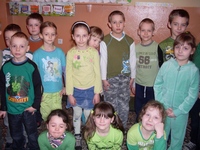 Zdjęcie: 35