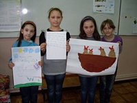 Zdjęcie: 44