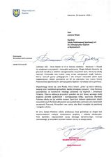Zdjęcie: 174