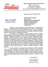 Zdjęcie: 179