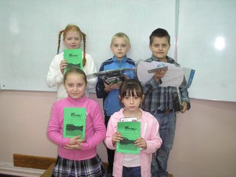 Zdjęcie: 3