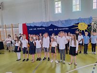 Zdjęcie: 2