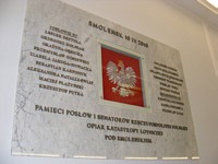 Zdjęcie: 58