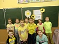 Zdjęcie: 1