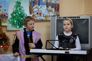 Zdjęcie: 4