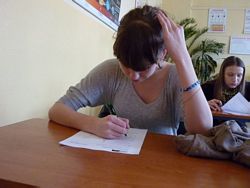 Zdjęcie: 8