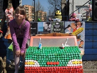 Zdjęcie: 15