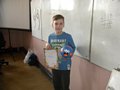 Zdjęcie: 10
