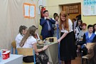 Zdjęcie: 70