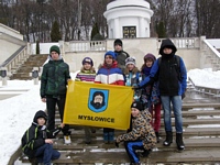 Zdjęcie: 34