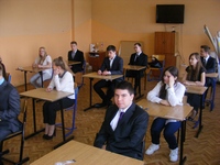 Zdjęcie: 1