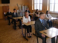 Zdjęcie: 2