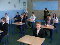 Zdjęcie: 5