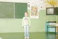 Zdjęcie: 11