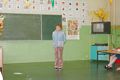 Zdjęcie: 16