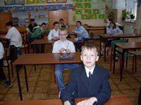 Zdjęcie: 2