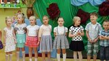 Zdjęcie: 59