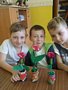 Zdjęcie: 11