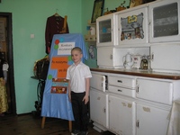 Zdjęcie: 12