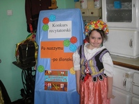 Zdjęcie: 15