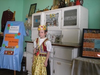 Zdjęcie: 4