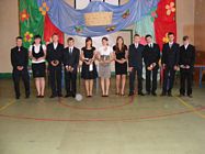 Zdjęcie: 93