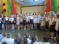 Zdjęcie: 91