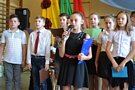 Zdjęcie: 65