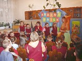 Zdjęcie: 4