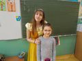 Zdjęcie: 14