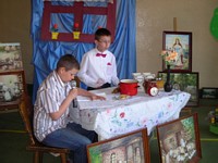Zdjęcie: 16