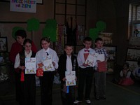 Zdjęcie: 6