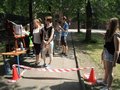 Zdjęcie: 132